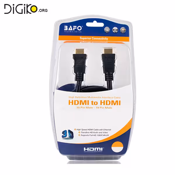 کابل HDMI بافو ورژن 2