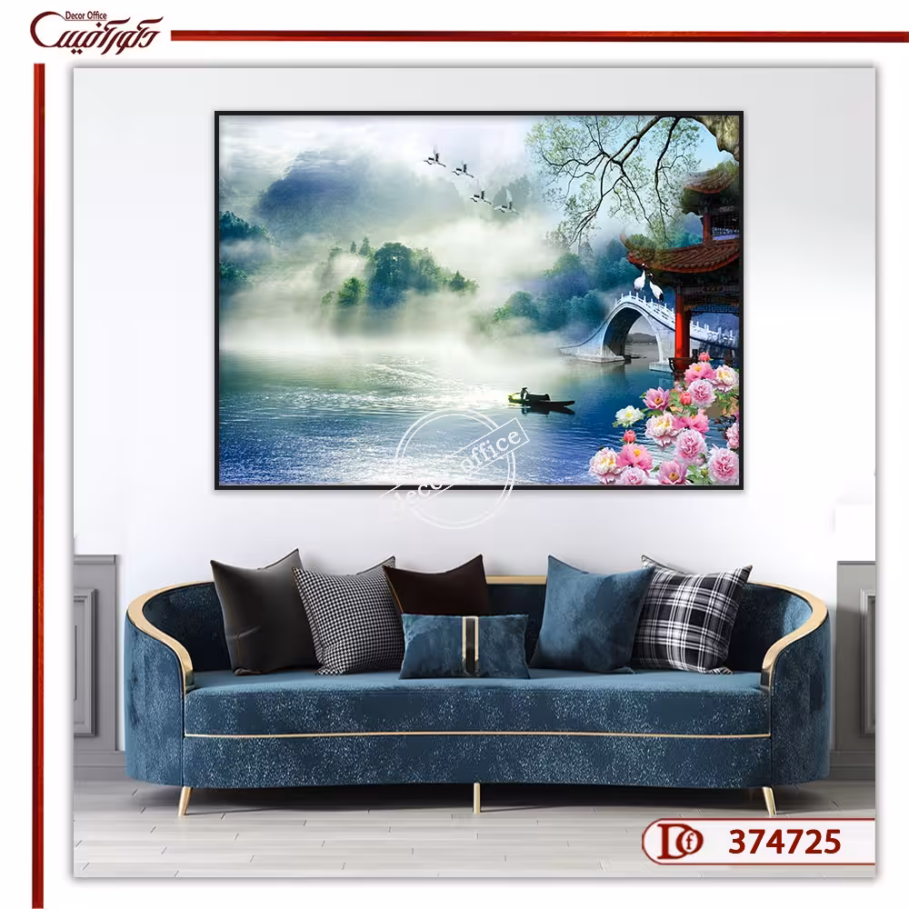 تابلو منظره دریاچه R374725