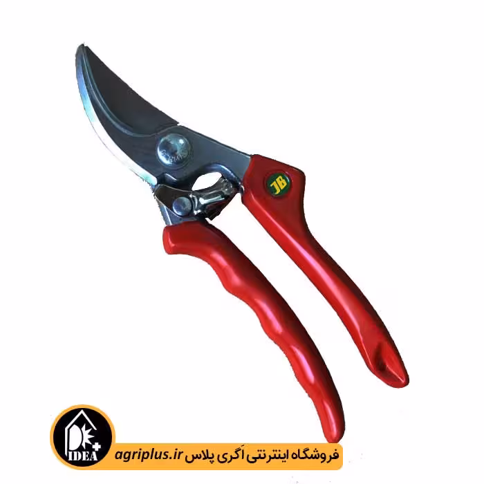 قیچی باغبانی برگر مدل 1744