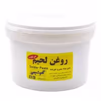 روغن لحیم 500 گرمی مرغوب تکنوشیمی