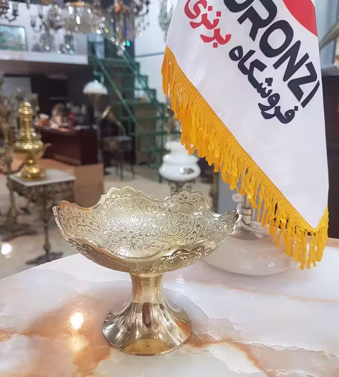 کاسه پایه دار برنجی هندی طاووس قلعه 10 سانت