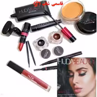 ست آرایشی 9 تکیه هدابیوتی HUDABEAUTY 9in1 make-up