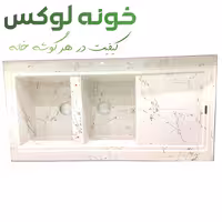 سینک گرانیتی روکار لیگوریا رنگ سفید طلایی