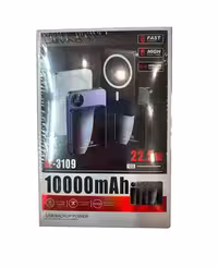 پاوربانک وایرلس LEVINO مدل LE-3109 ظرفیت 10000 میلی آمپر ساعت