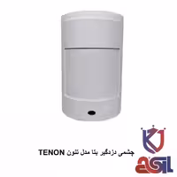 چشمی دزدگیر تنون TENON
