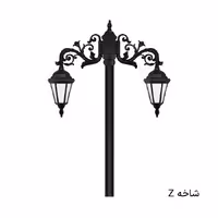 رومی دوشاخه