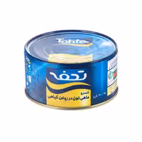 کنسرو تون ماهی در روغن گیاهی تحفه 180 گرمی