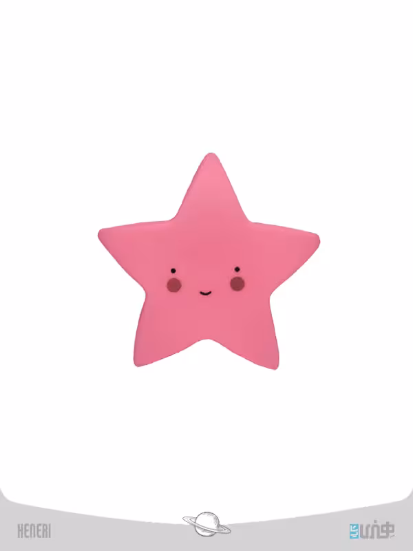 چراغ خواب LED طرح ستاره Star LED Lamp For Kids