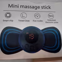 ماساژور پروانه ای 