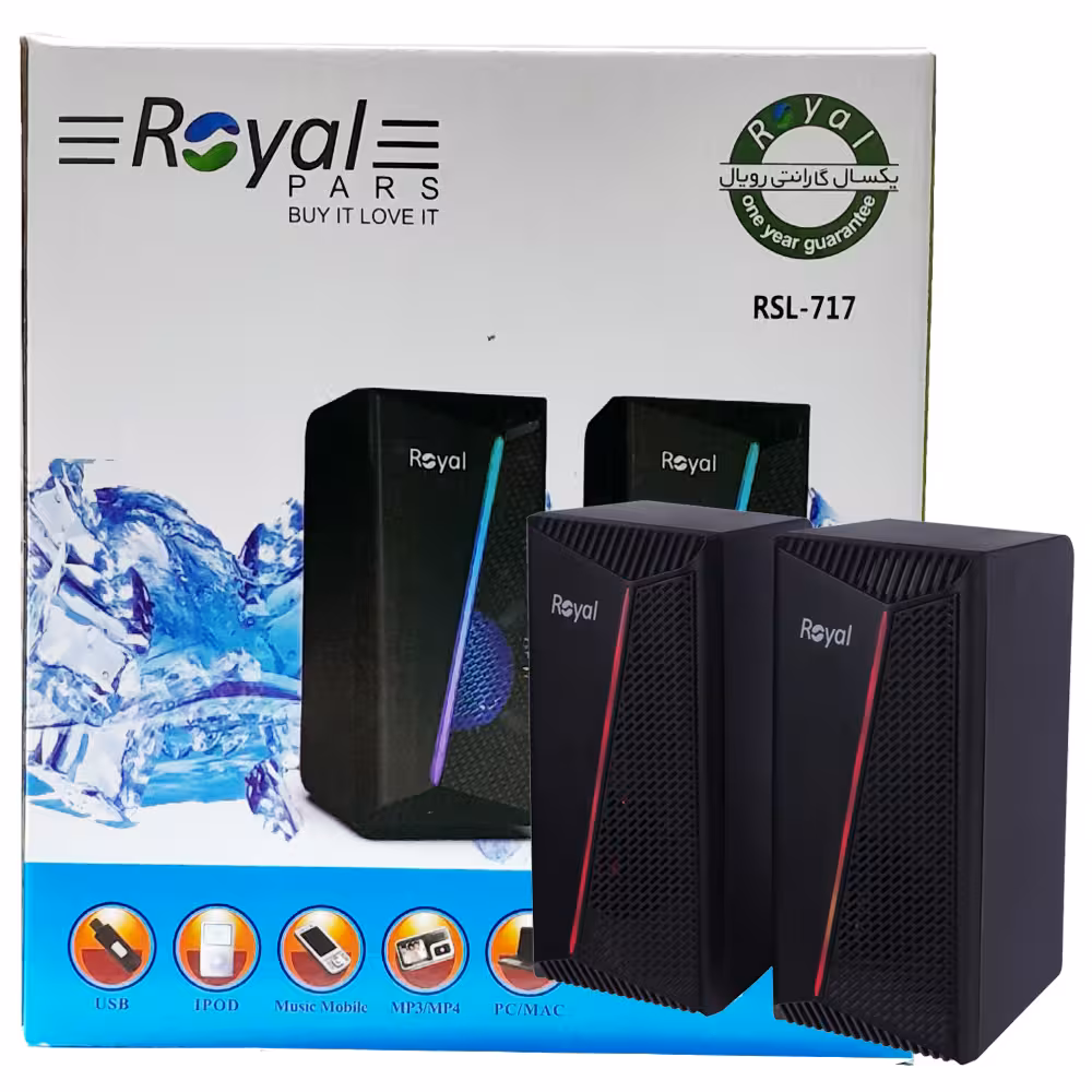 اسپیکر دوتکه لپ تاپ رویال ROYAL RSL717