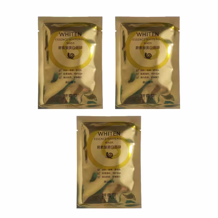 ماسک صورت بیسوتانگ مدل 001 وزن 25 گرم مجموعه 3 عددی