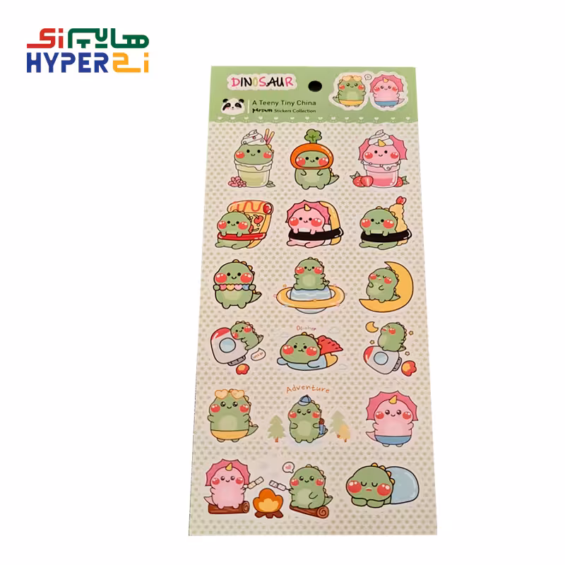 استیکر فانتزی دایناسور