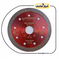 صفحه برش پرسلان بر 115 میلیمتر آیرون مکس