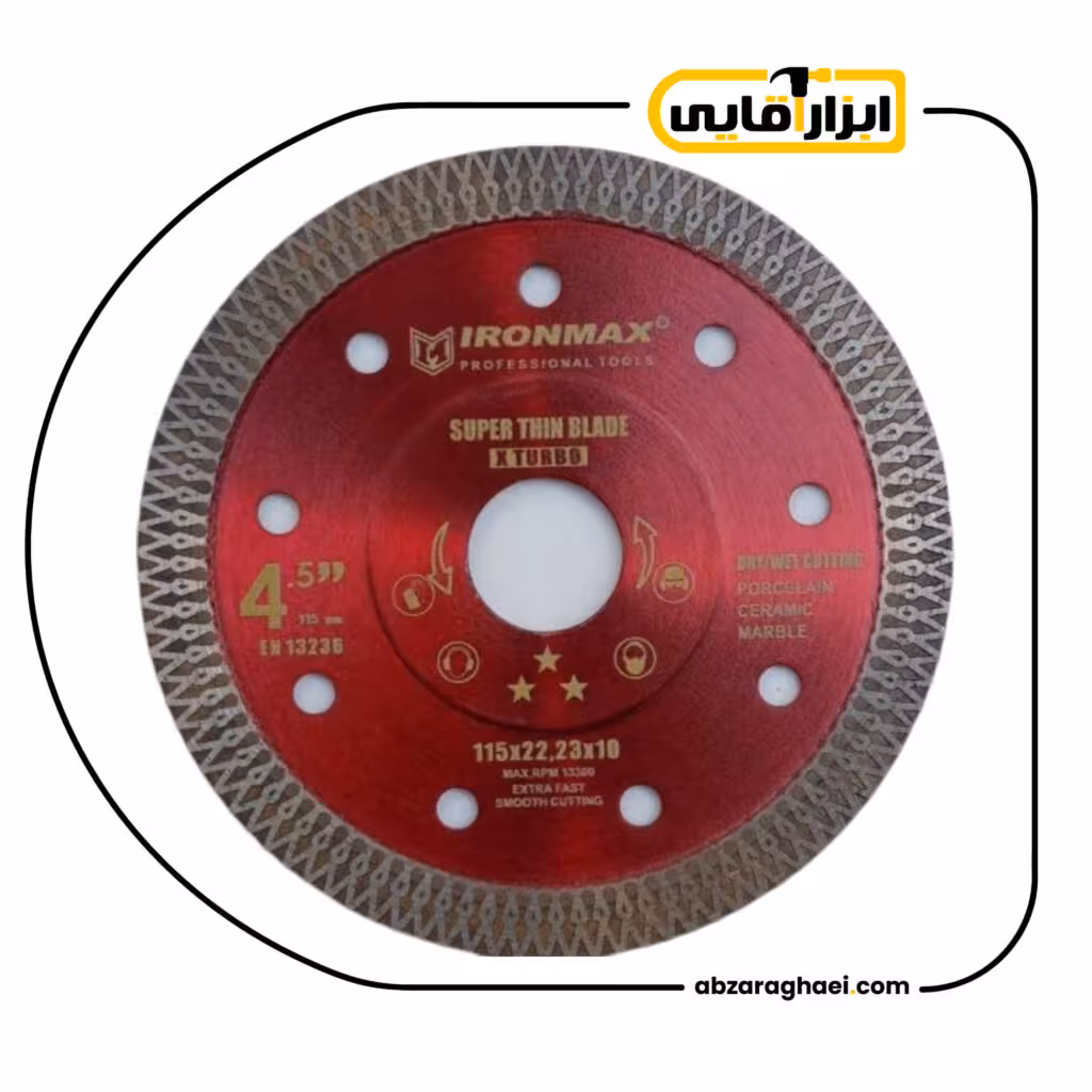 صفحه برش پرسلان بر 115 میلیمتر آیرون مکس