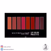 پالت رژ لب میبلین Maybelline هشت رنگ