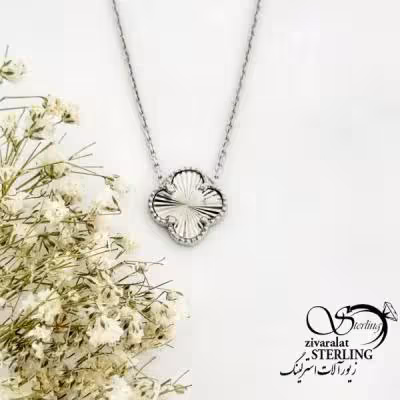 گردنبند نقره ونکلیف با عیار925 کد 20345