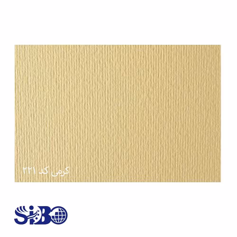 مقوا فابریانو کرم A3 کد 221