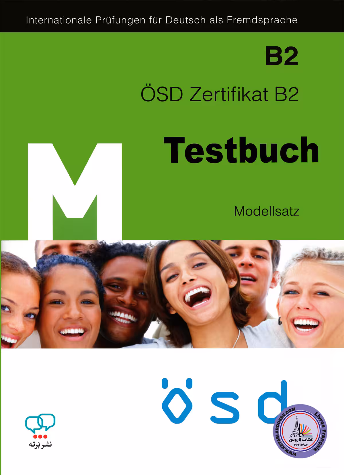 کتاب تست آزمون آلمانی او اس دی زرتیفیکات تست بوخ M OSD Zertifikat B2 – Modellsatz Testbuch