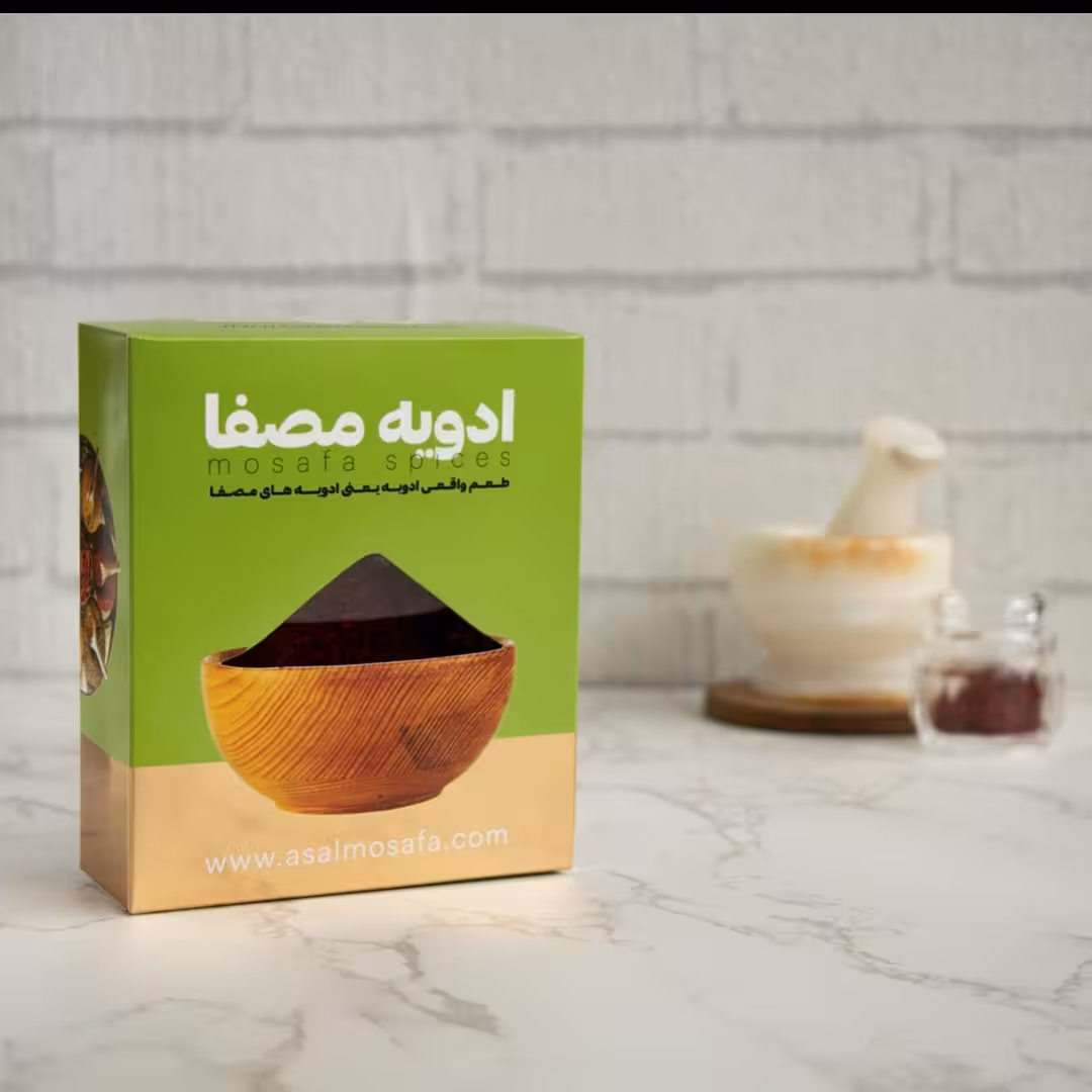 زعفران سر گل خالص و اعلا صادراتی قائنات (چهار گرمی)