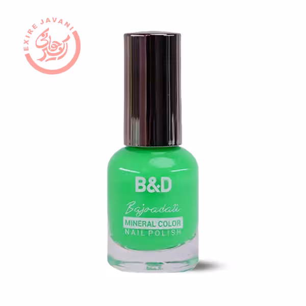 لاک سری B تابستانه B&D شماره17