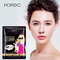 ماسک چشم نقابی مروارید اورجینال ROREC Eye Black Pearl Mask