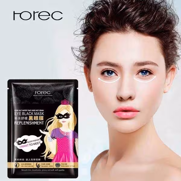 ماسک چشم نقابی مروارید اورجینال ROREC Eye Black Pearl Mask