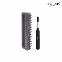 سری پیچ گوشتی یک سر چهارسو یک سر دو سو پرووان مدل PGS107 بسته 41 عددی