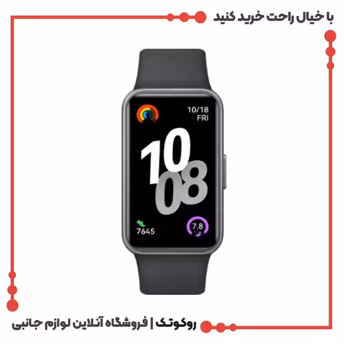 ساعت هوشمند هوآوی مدل Band 10 با بند سیلیکونی