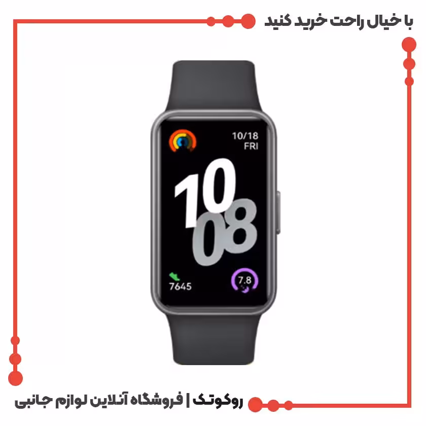 ساعت هوشمند هوآوی مدل Band 10 با بند سیلیکونی