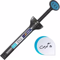 کامپوزیت یونیورسال انامل 5 گرمی میسریوم Micerium Universal Enamel