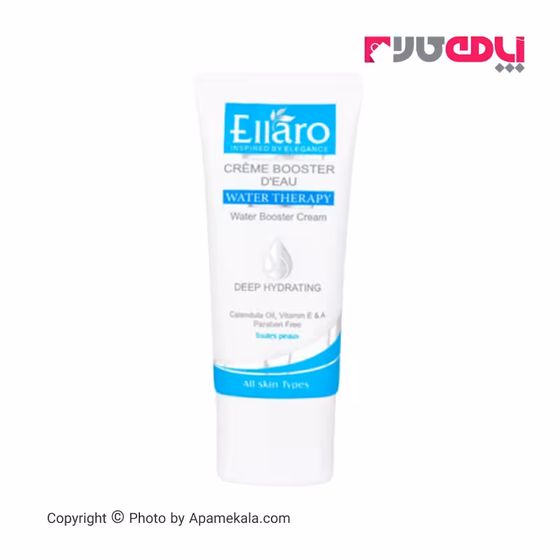 کرم آبرسان الارو ellaro مدل ویتامین E حجم 50 میل