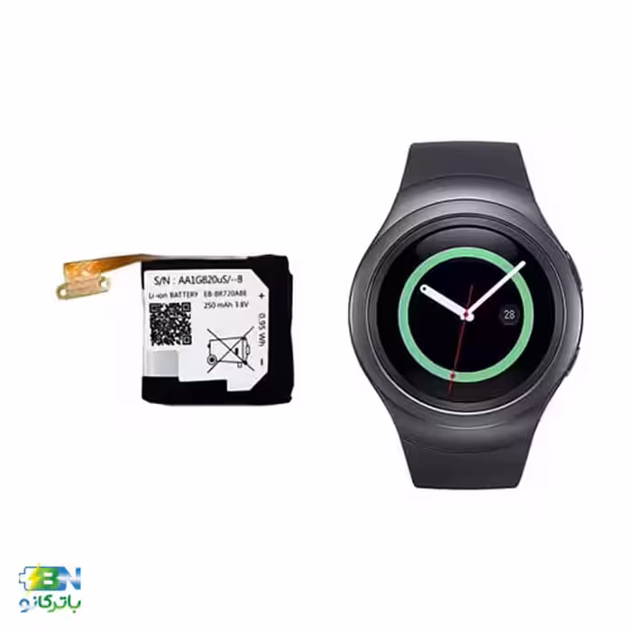 خرید باتری ساعت سامسونگ Samsung Gear S2 به‌همراه ضمانت معتبر