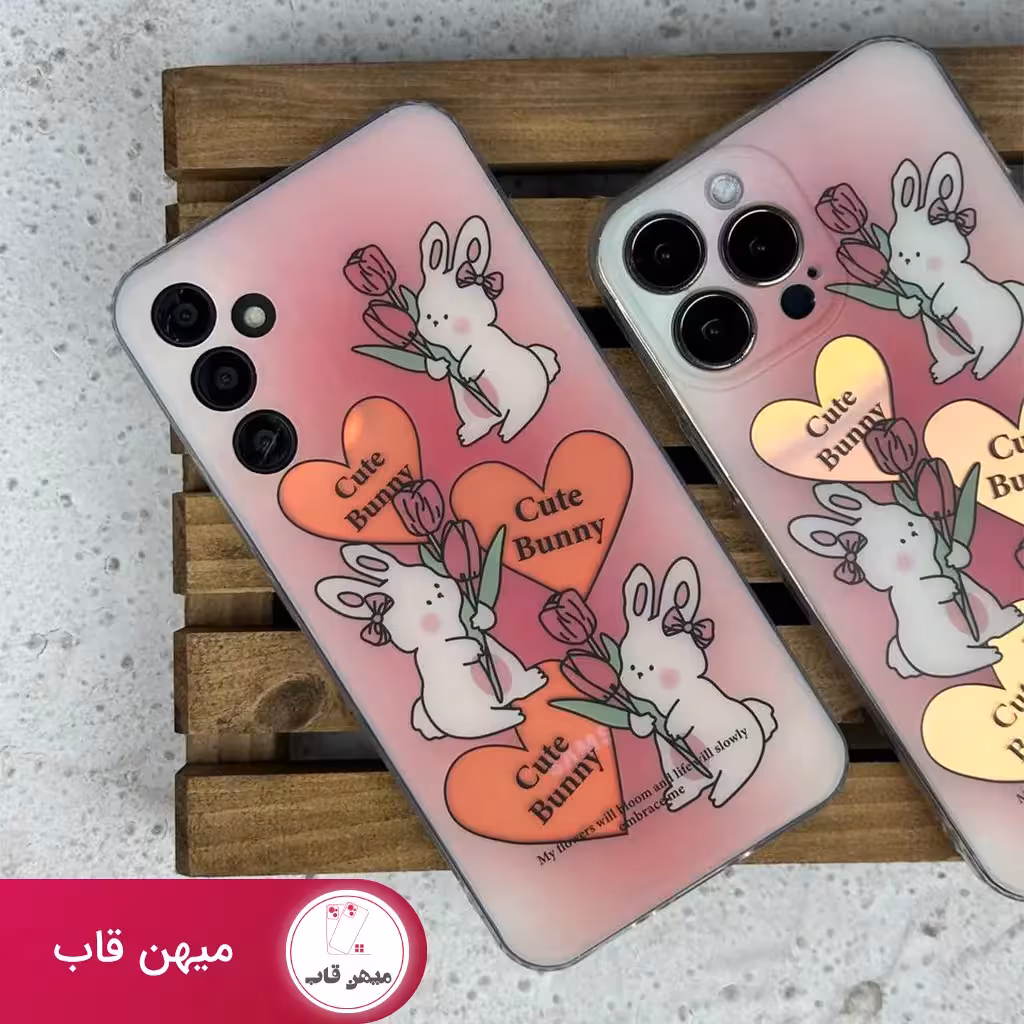 قاب سامسونگ و شیائومی هولوگرامی خرگوش - کد (47991)