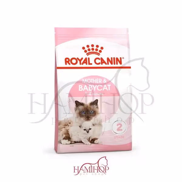 غذای خشک گربه مادر و بچه رویال کنین 400گرم Royal Canin Mother & Baby
