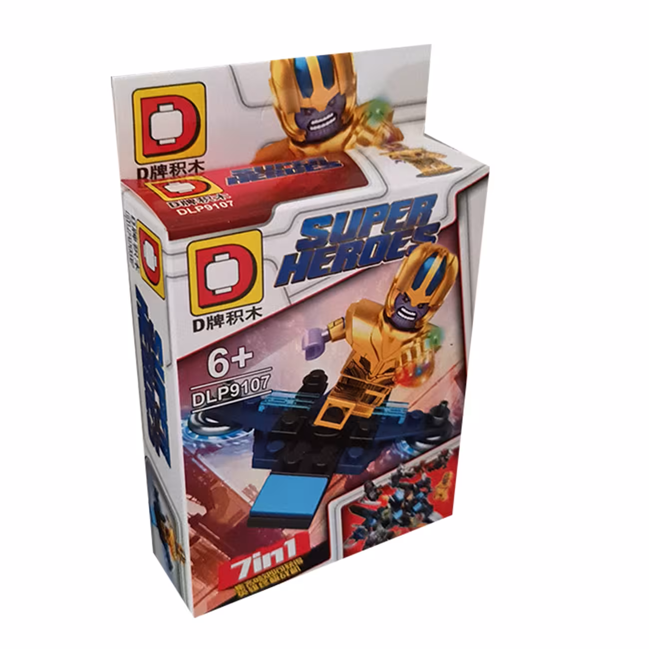 لگو مینی فیگور تانوس