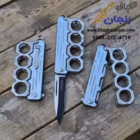 چاقو Metalic پنجه دار کلمبیا کیفیت بالا ارسال از زنجان