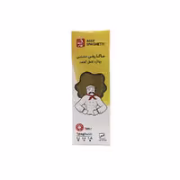 ماکارونی سنتی با آرد گندم عارف