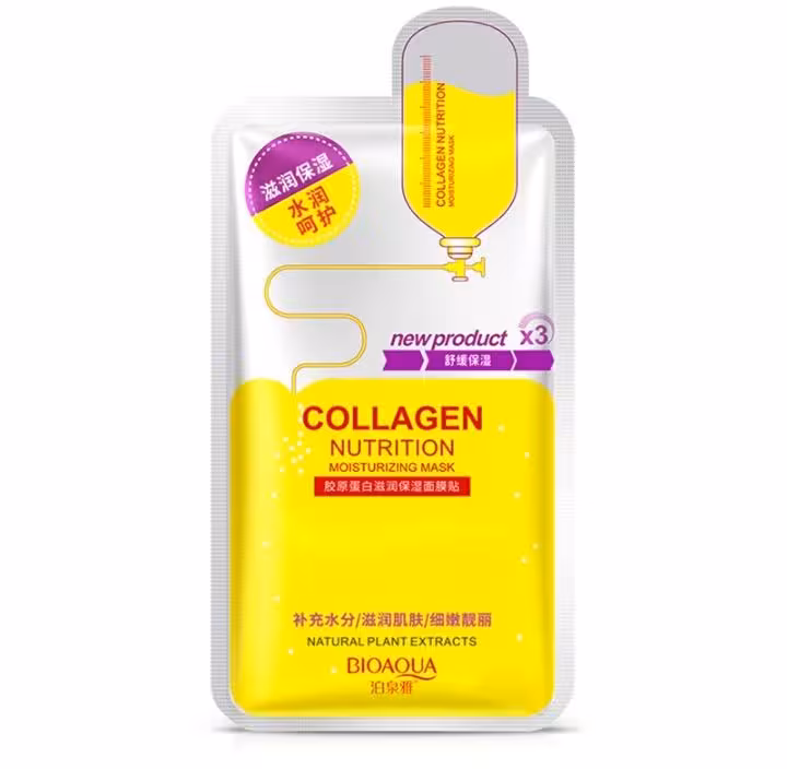 ماسک نقابی کلاژن بیوآکوا