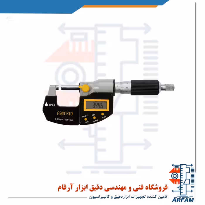 میکرومتر دیجیتال آسیمتو خارج سنج 125-100 ضد آب مدل 4-05-105