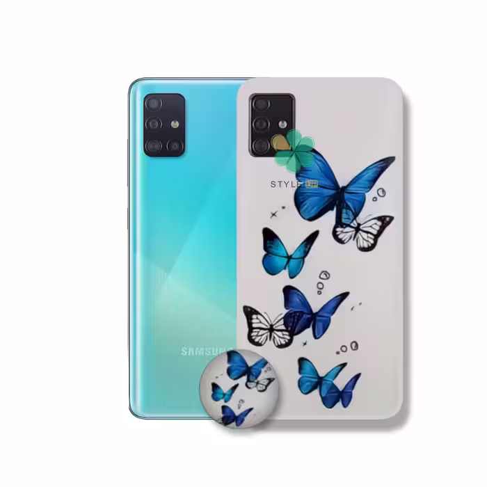 قاب گوشی سامسونگ Samsung Galaxy A51 مدل Holy Blue