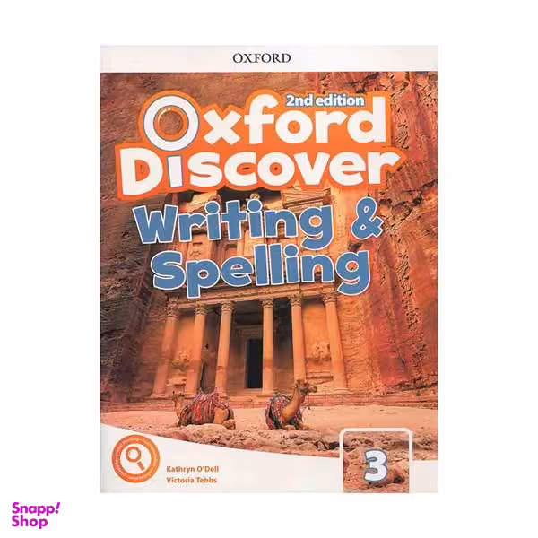 Oxford Discover 3 2nd - Writing and Spelling