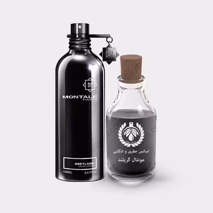 عطر مونتال گری لند – Montale GreylandعطرMontale Greyland