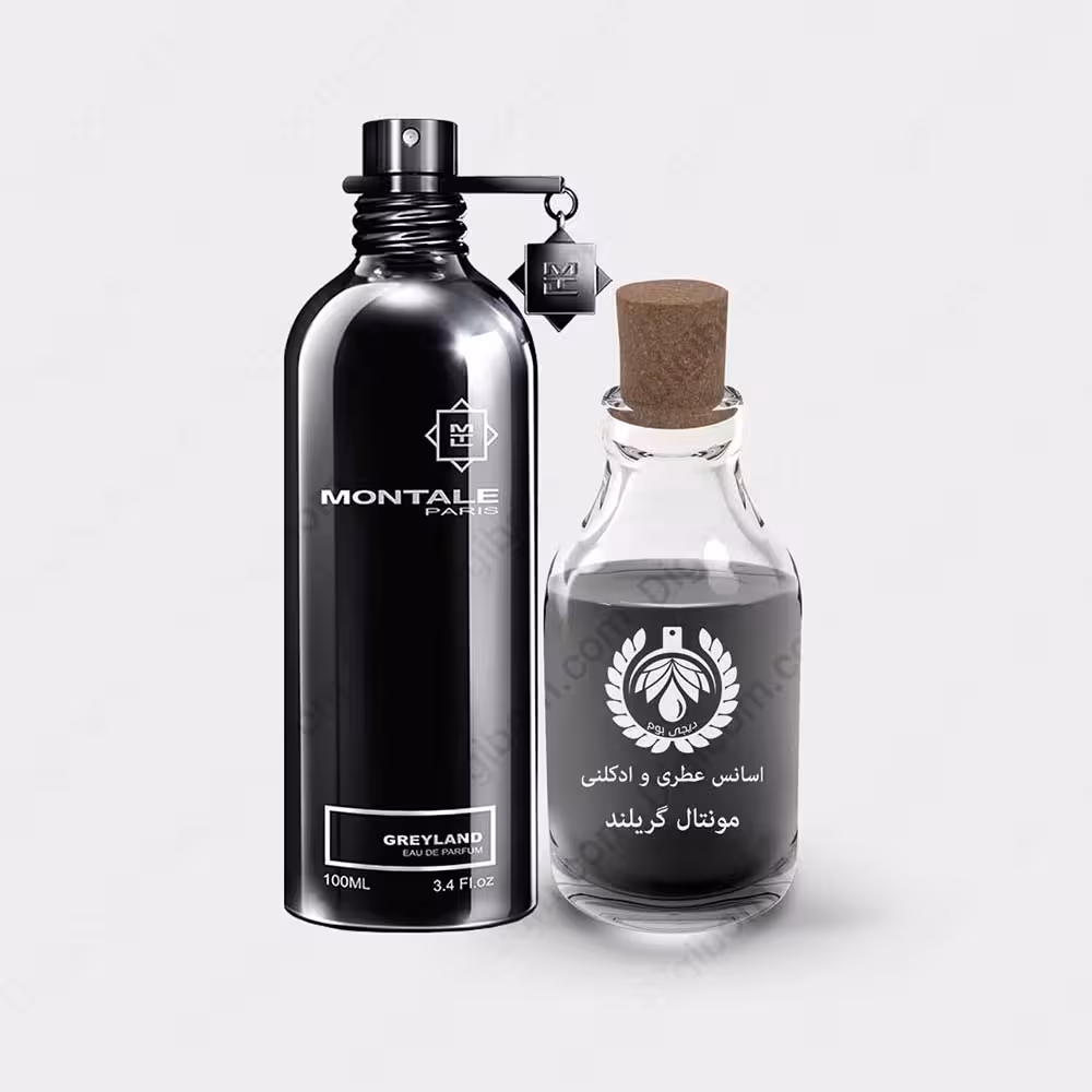 عطر مونتال گری لند – Montale GreylandعطرMontale Greyland