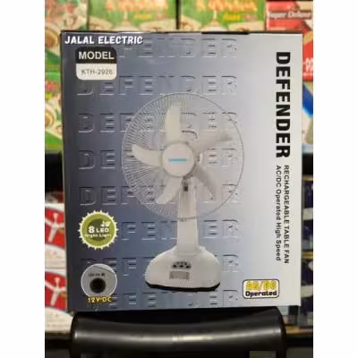 پنکه شارژی HK Defender 2926هزینه ارسال پس کرایهgh