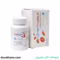 کپسول فروفورت دئودنال عبیدی 30 عددی