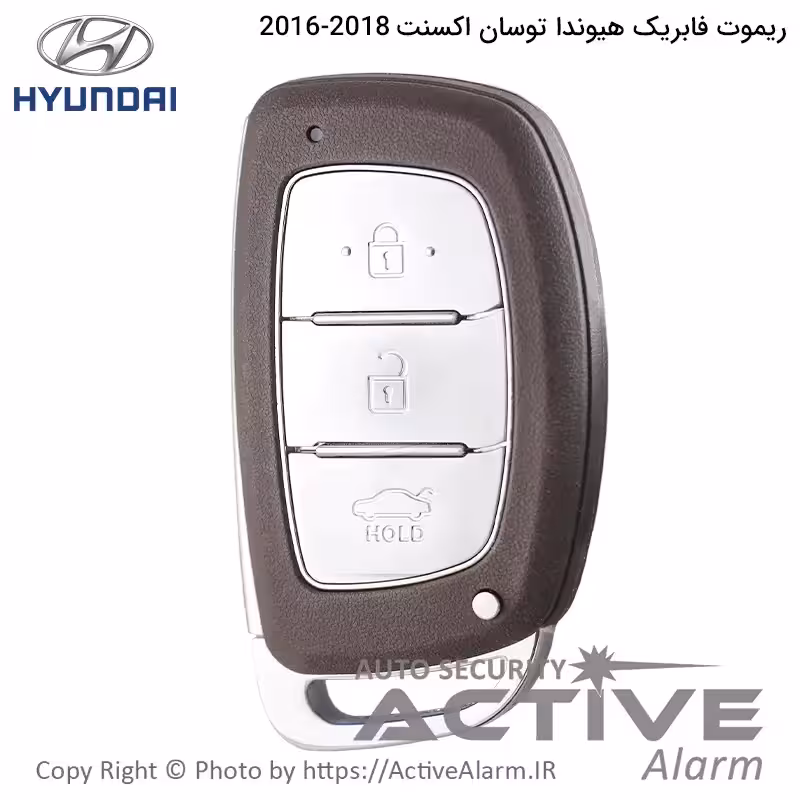 قیمت ریموت فابریک هیوندای توسان و اکسنت 2016-2018