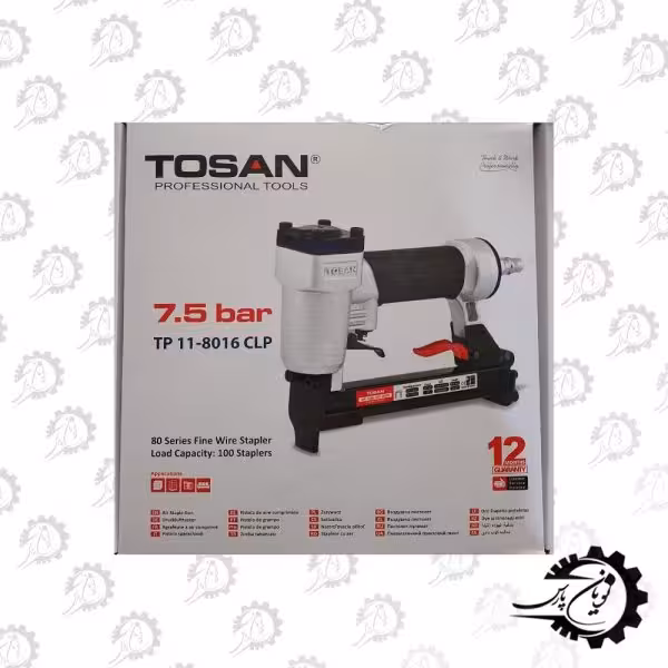 منگنه کوب 8016lp توسن