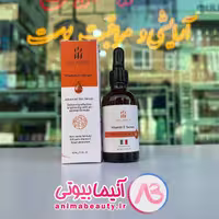 سرم موضعی ویتامین ث 50 میل SHILANDER