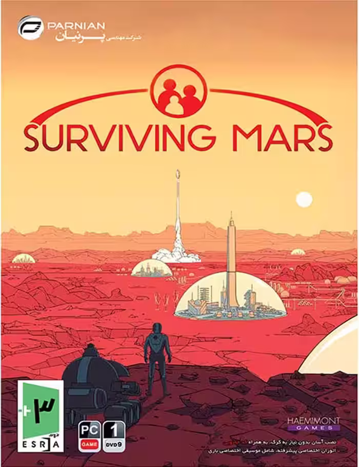 بازی Surviving Mars برای کامپیوتر