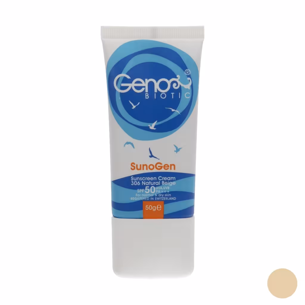 ژنو -ضد افتاب بژ طبیعی SPF50 پوست خشک